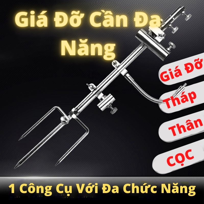 Tháp Câu Đài , Tháp Chống Cần Câu Cá Đa Năng Cao Cấp , tháp lắp dễ dàng , đầy đủ phụ kiện , chất liệu thép không Gỉ