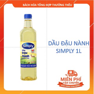 [Combo 2 chai] Dầu đậu nành Simply 1 lít