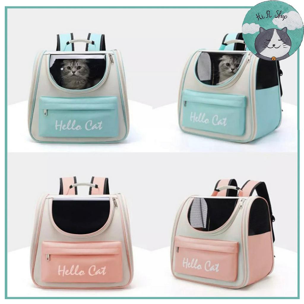 Balo Vận Chuyển Thú Cưng Hàng Thiết Kế Cao Cấp Bằng Vải Oxford Hello Cat -Túi Đeo Vai Du Lịch Chuyên Dụng Chở Chó Mèo