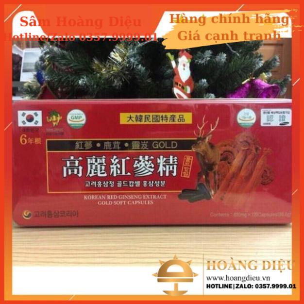 Sâm Hoàng Diệu - Viên Đạm Tổng Hợp Hồng Sâm Nhung Linh Chi Đỏ Gold, Hộp 120 viên