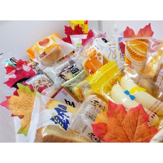 Combo bánh ăn vặt đặc biệt nhà thỏ