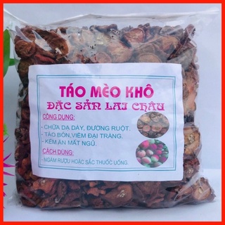 [HÀNG LOẠI 1]-GÓI 1KG-Táo mèo khô Đặc sản Lào Cai