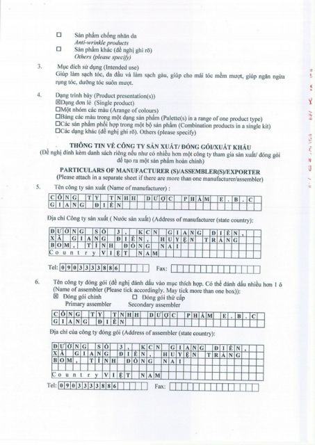 [CHÍNH HÃNG 💯%] KEM BODY 𝐓𝐎𝐎 𝐖𝐇𝐈𝐓𝐄 𝐁𝐄𝐎𝐕𝐈 | BigBuy360 - bigbuy360.vn