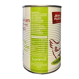 [HÀNG CHÍNH HÃNG] Pate Thịt Gà Tây Jean Floc'H 400gr