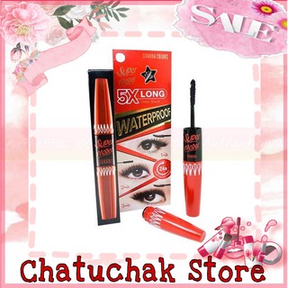 |Chính Hãng| Mascara 5x Sivanna