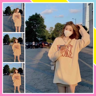 Áo nỉ sweater IDON'T SMOKE form rộng dài tay cổ tròn Ulzzang Unisex nam nữ Trắng in