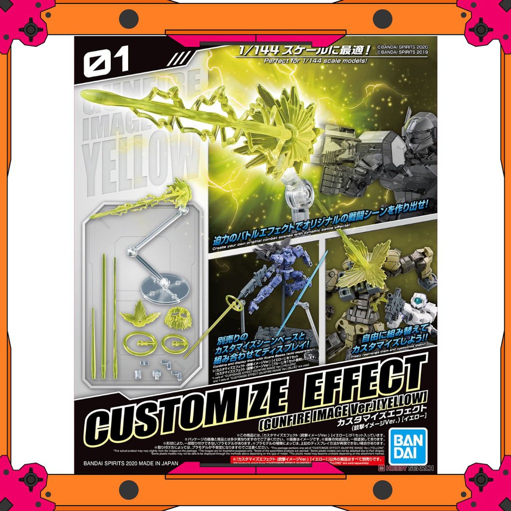 Mô hình Bandai 30MM Custom Effect - Gun Fire Yellow