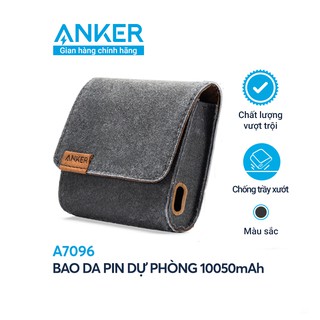 Bao da cho Pin sạc dự phòng ANKER- A7096
