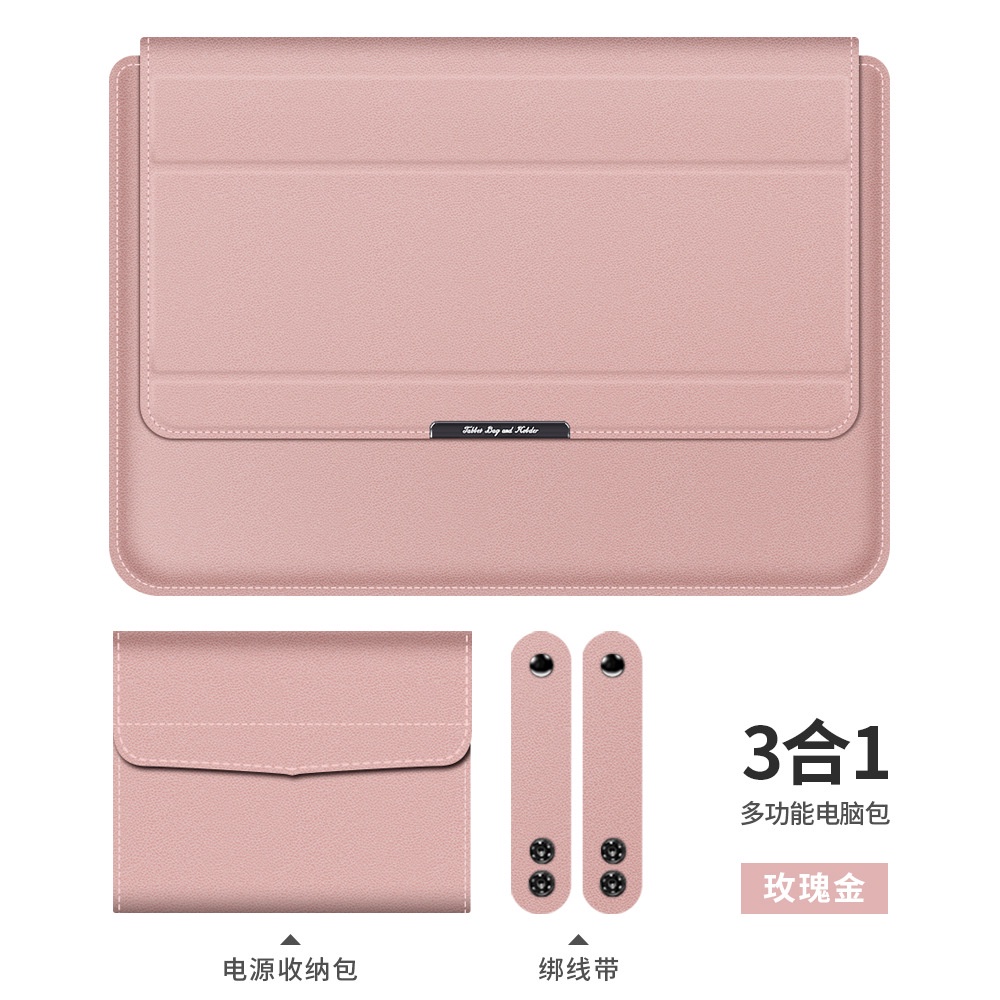 Túi Đựng Laptop Bằng Da PU Chống Sốc Chống Nước 3 Trong 1 Với Từ Tính Thoáng Khí 11/12/13/14/15/15.6/16/17 Inch