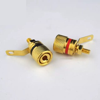 Cọc loa đồng nguyên chất