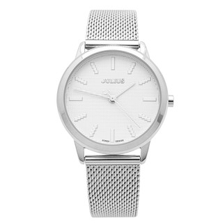 Đồng hồ nữ Julius dây thép Ja-982 bạc
