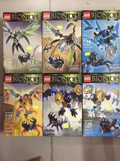 Bionicle 609-3