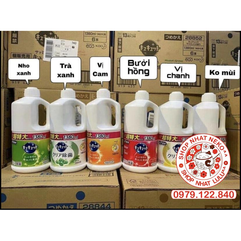 Nước rửa chén bát Kao 1380 ml Nhật bản đậm đặc (nước rửa bát Kao)