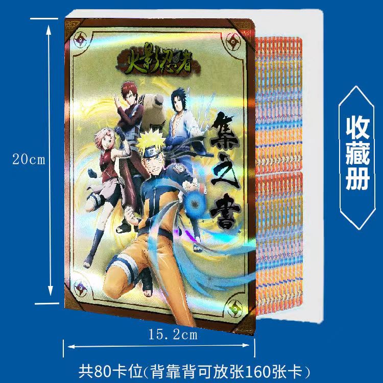 Bộ Thẻ Sưu Tập Nhân Vật Anime Naruto Dành Cho Trẻ