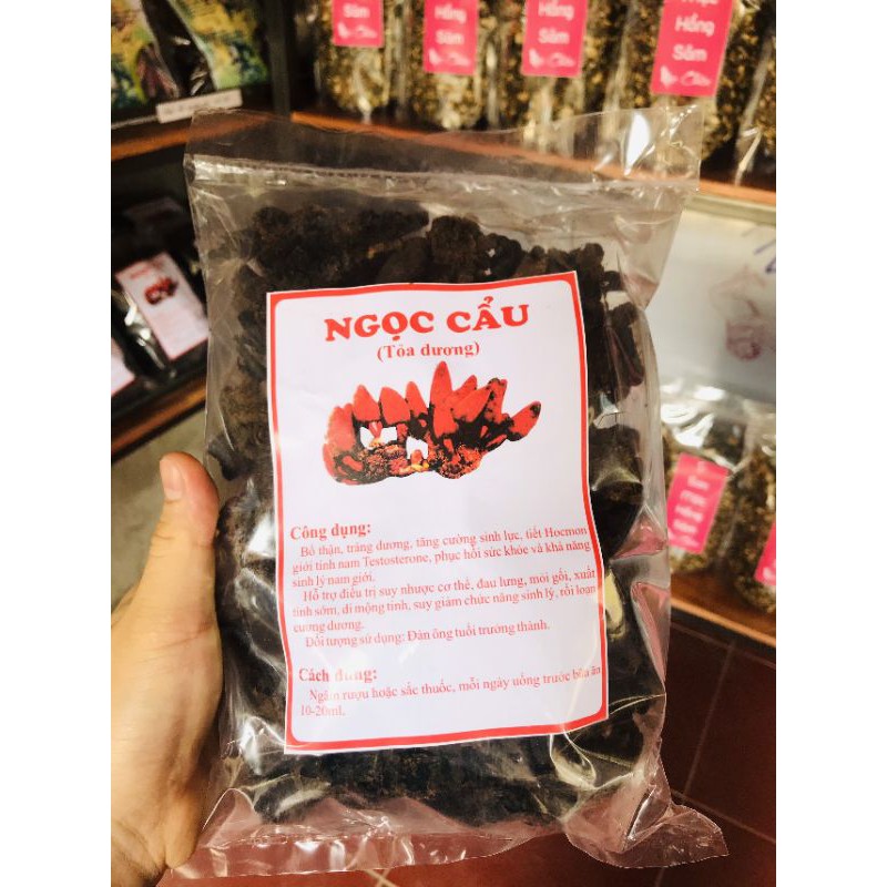 Nấm Ngọc Cẩu Khô - Gói 500gr