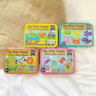 Bộ đồ chơi ghép hình My First Puzzle cho bé DC003