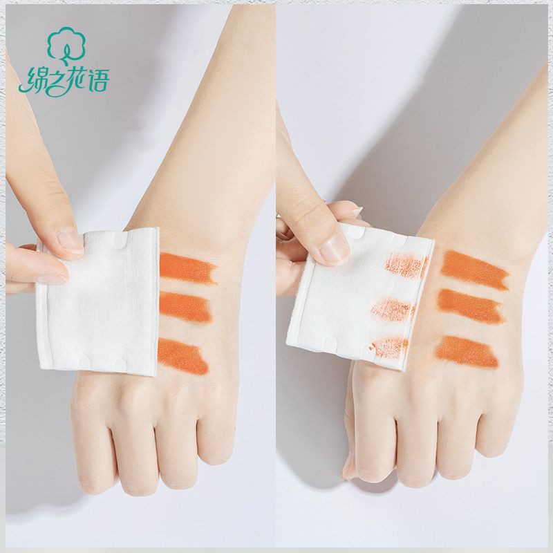 Bông tẩy trang 3 lớp Cotton Pads [Túi 222 miếng] | BigBuy360 - bigbuy360.vn