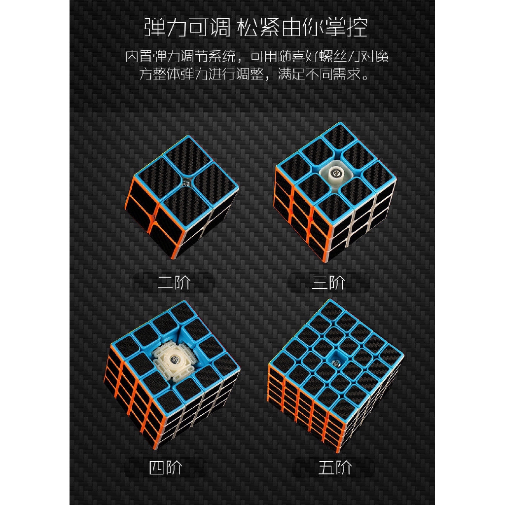 Khối Rubik 5x5 Phát Triển Trí Tuệ Rèn Luyện Kỹ Năng