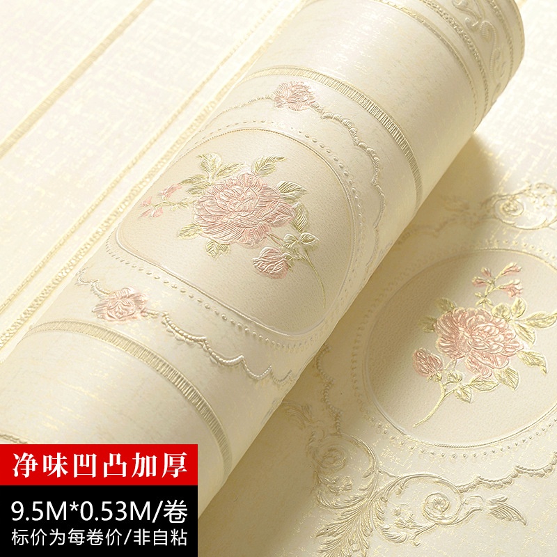 Giấy Dán Tường Không Dệt Họa Tiết Hoa 3D Phong Cách Châu Âu Trang Trí Phòng Khách / Phòng Ngủ FS4S