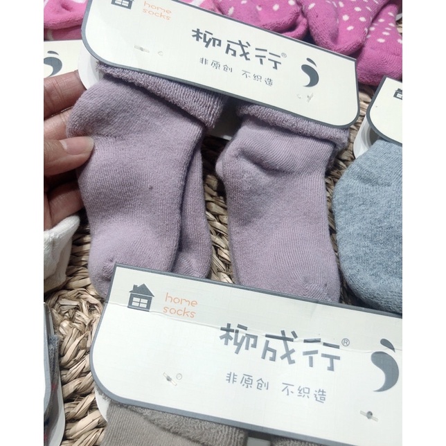 Sét tất xù xuất sịn đẹp cho bé