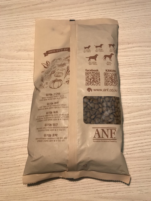 Thức ăn cho chó - HẠT ANF 6 FREE ORGANIC 400g