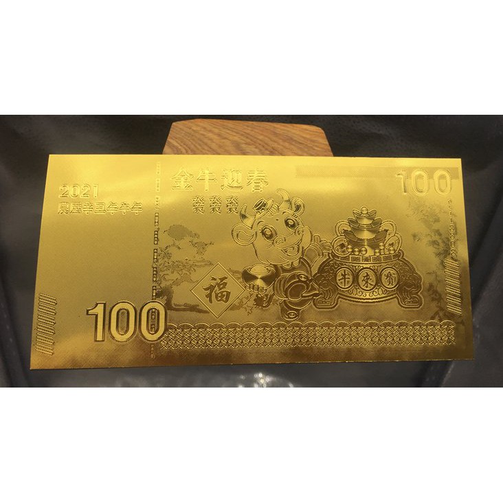 Tiền Hình Con Trâu 100 Macao Plastic Lưu Niệm 2021 -  3 Mẫu Tặng Kèm Bao Lì Xì Tết | BigBuy360 - bigbuy360.vn