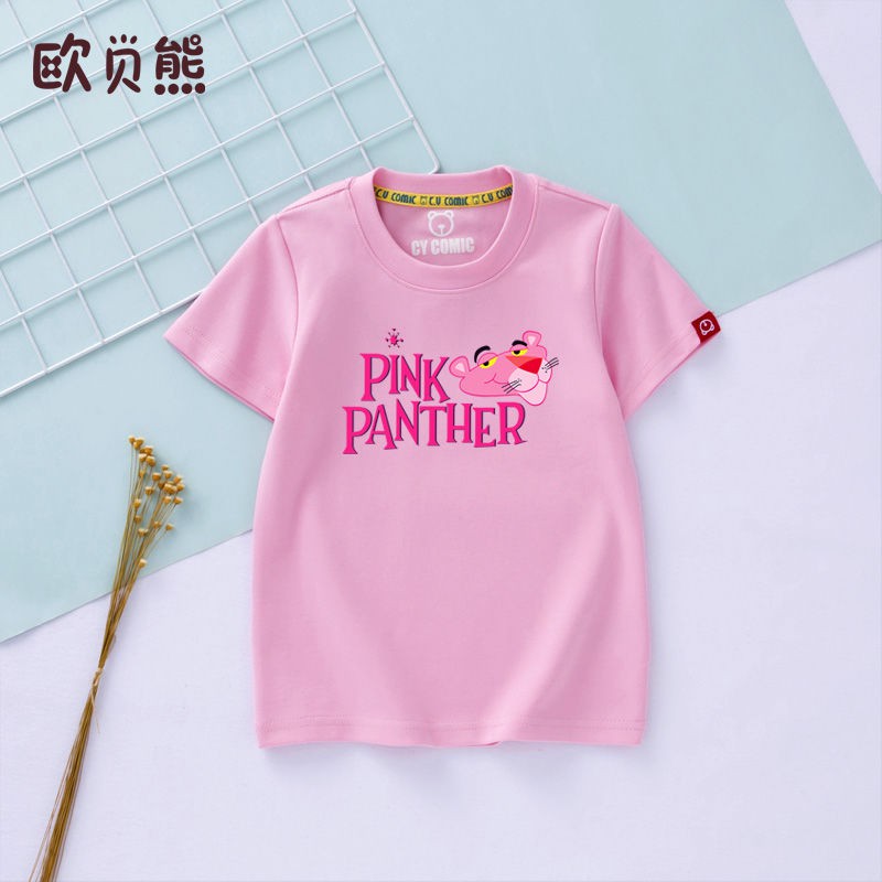 Áo Thun Cotton Tay Ngắn In Hình Chú Báo Hồng 20 Chữ Tiếng Anh Dễ Thương Cho Bé