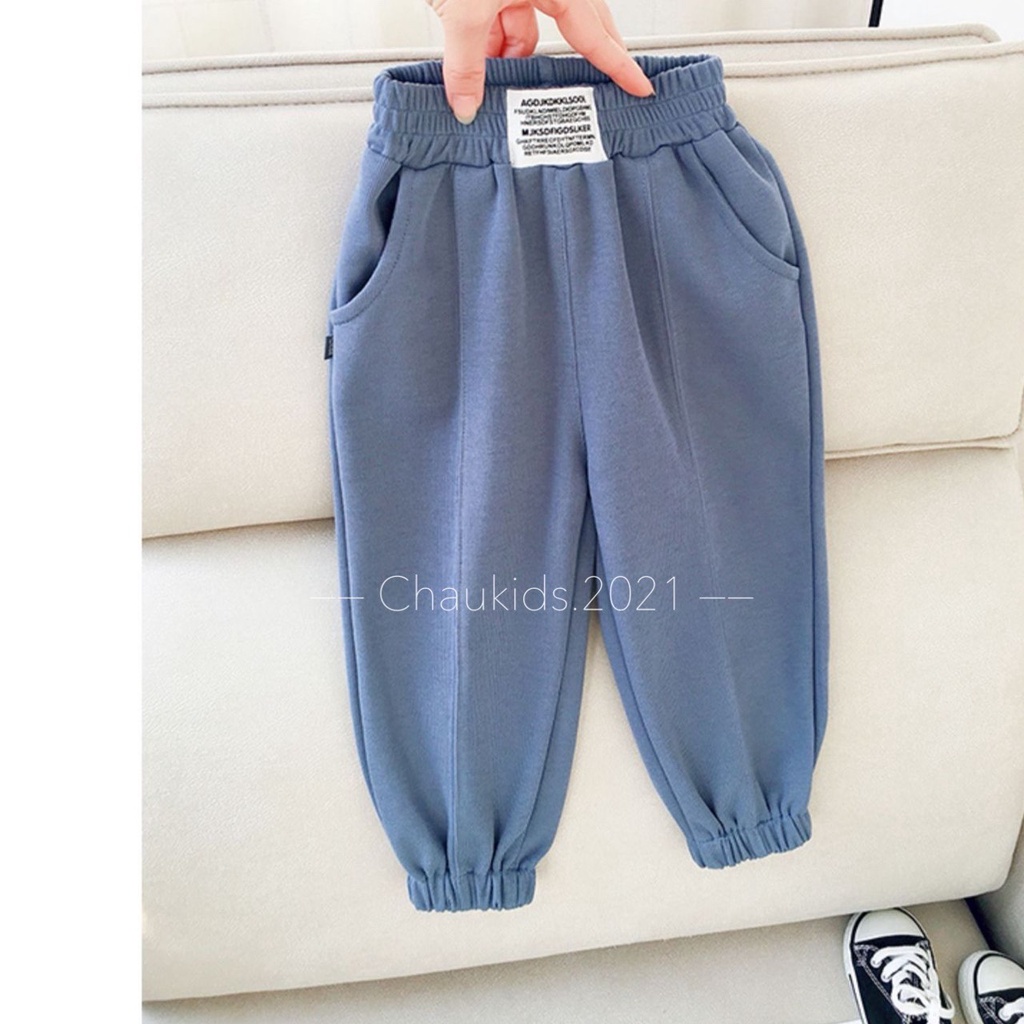 Quần nỉ jogger gân dọc cho bé