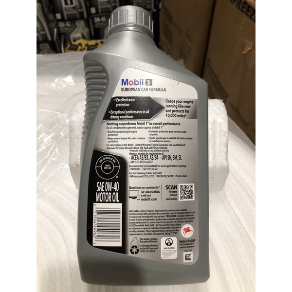 Dầu nhớt Mobil 1 FS European Car Formula 0W-40