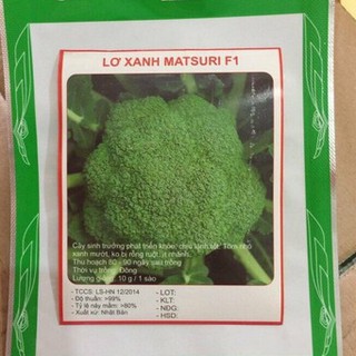 Hạt Giống Súp Lơ Xanh Bông Cải Xanh - Gói 0.2gram