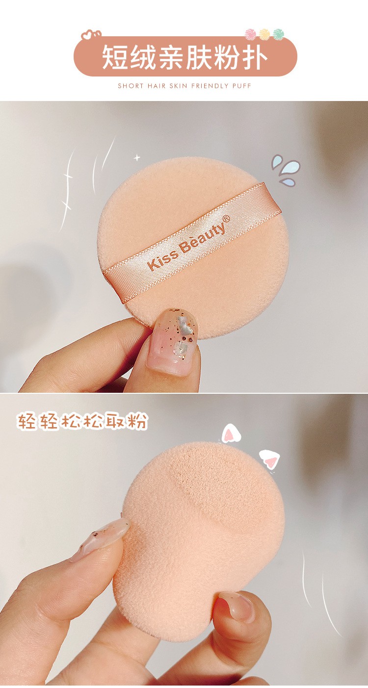 (Hàng Mới Về) Phấn Phủ Dạng Bột Maycheer Kiềm Dầu Chống Nước Che Khuyết Điểm | BigBuy360 - bigbuy360.vn