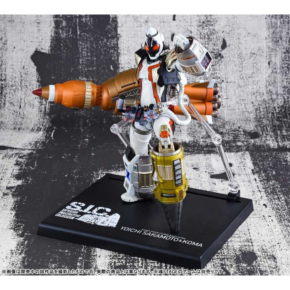 Mô Hình SIC Kamen Rider Fourze