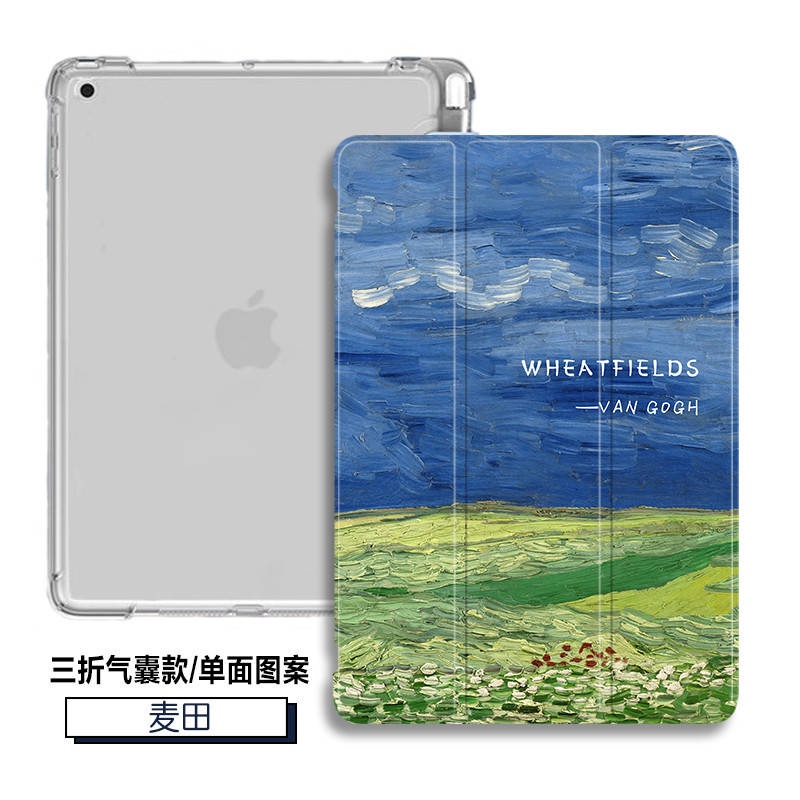 Vỏ Bảo Vệ Họa Tiết Tranh Sơn Dầu Van Gogh Dành Cho IPAD2020 AIR4 10.9AIR3 Pro11 30% Off 10.2 Inch MINI5