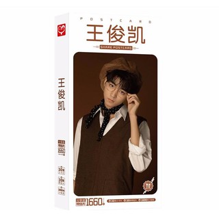 Hộp ảnh Postcard Dịch Dương Thiên Tỷ Tfboys