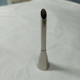 Đuôi bơm nhân su kem