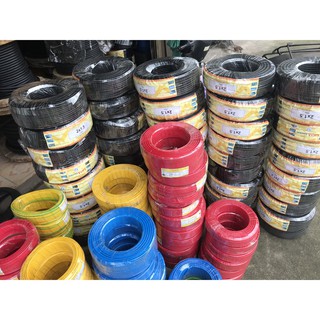 Dây điện 2x2,5 LiOA