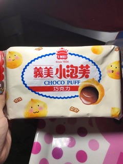 BÁNH SU KEM ĐÀI LOAN