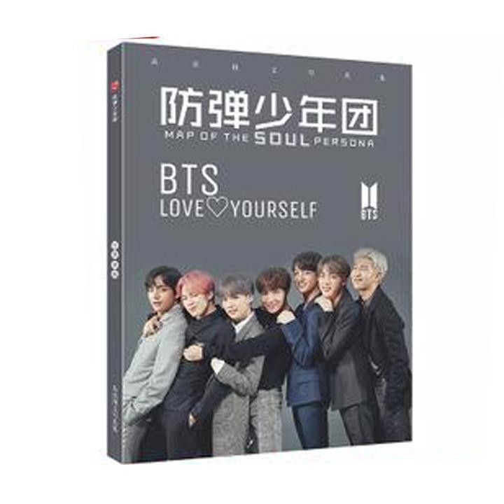 Photobook Bts persona album ảnh tặng kèm poster in hình thần tượng Hàn Quốc | BigBuy360 - bigbuy360.vn