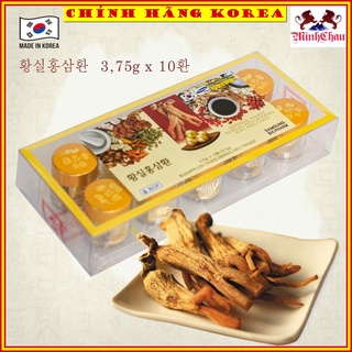 Viên Hồng Sâm Cao Cấp Hàn Quốc, minhchau