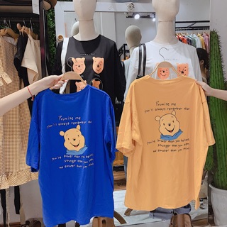 Áo pull gấu