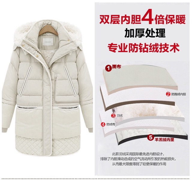 Áo phao đại hàn nữ 4 lớp sẵn Trắng 2XL