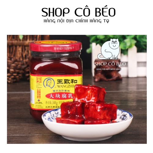 Chao đỏ Wangzhihe đậu phụ lên men, gia vị nấu ăn Trung Quốc chai 340g