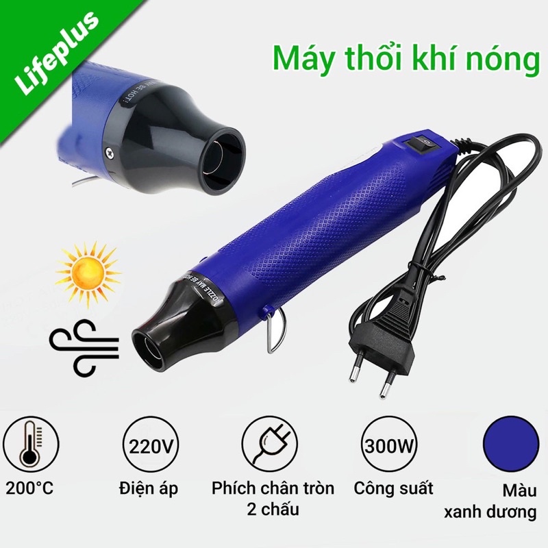 MÁY KHÒ NHIỆT, khò màng co,làm nóng uốn cánh hoa