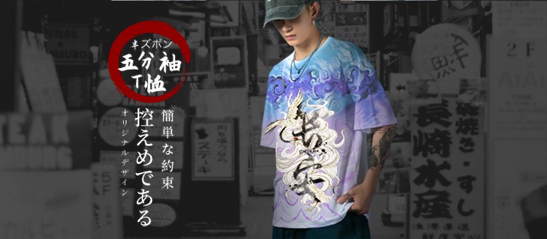 Quần đui đi Biển Họa Tiết Ngoi Sao Thời Trang Chinh Hang 628 700đ