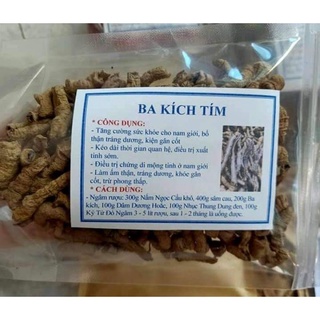 Ba kích tím Quảng Ninh 500g