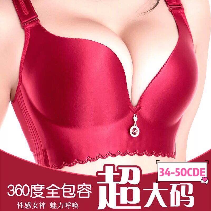 Áo ngực ren siêu mỏng thoáng khí không gọng size lớn 34-40 42 44 46 48 50 CDE