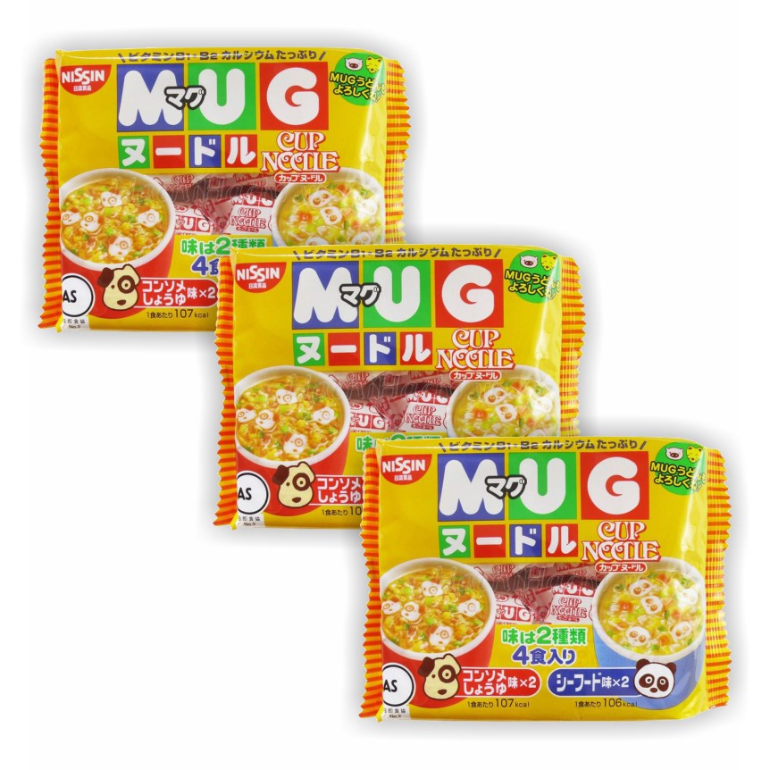 Combo 3 gói mỳ Mug Nissin Nhật Bản 94g (8/2020)