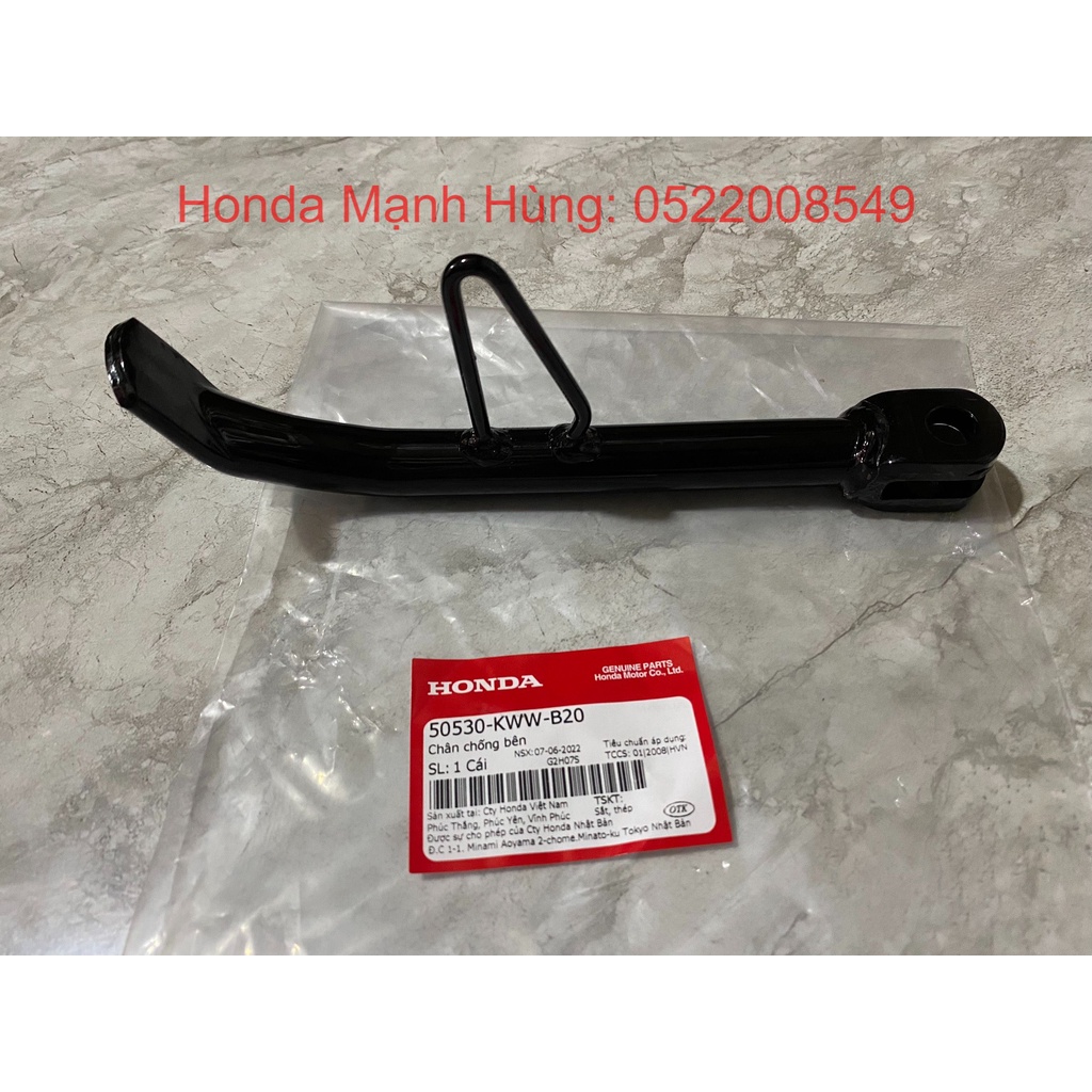 Chân chống bên - chân chống cạnh HONDA HONDA WAVE S110, RSX110, BLADE Số. 50530KWWB20