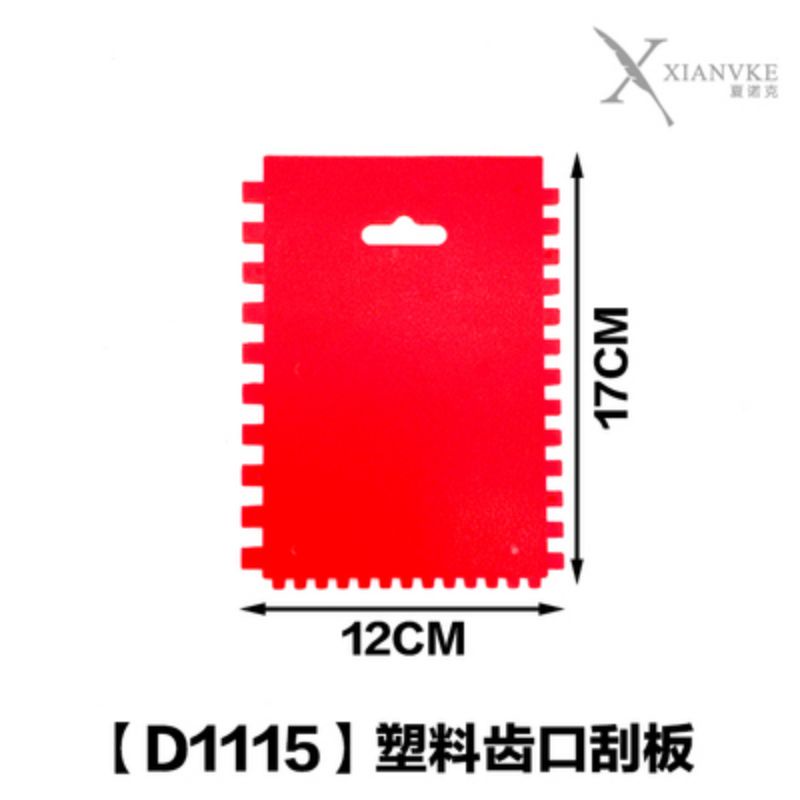 Bàn cào tạo xước, sơn hiệu ứng xước Terraco, lu lăn vân gai - 27