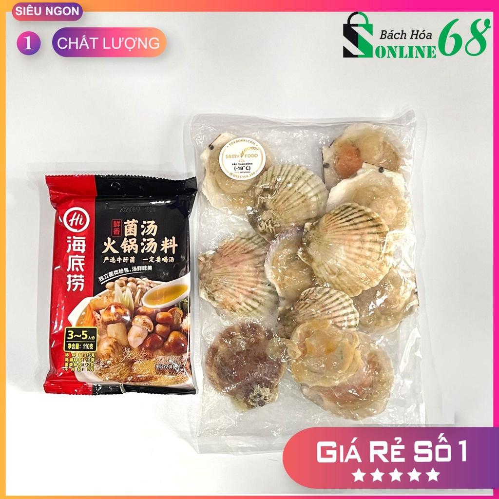 [SET LẨU] SÒ ĐIỆP 1KG + CỐT LẨU HAIDILAO TỰ CHỌN | BigBuy360 - bigbuy360.vn